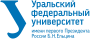 УрФУ